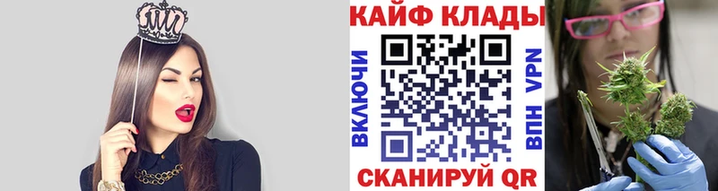 Наркошоп купить A PVP  Мефедрон  Гашиш  Конопля  Октябрьский